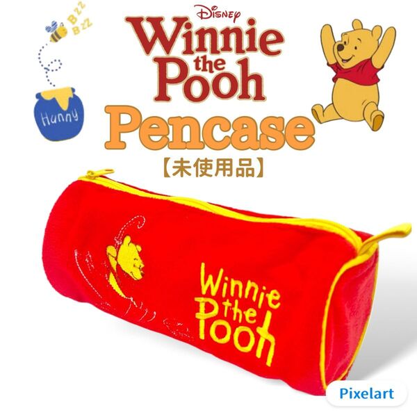 【未使用品】Disney くまのプーさん ペンケース Pooh ディズニー プーさん 7