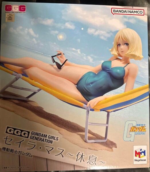 GGGシリーズ 機動戦士ガンダム セイラ・マス 〜休息〜