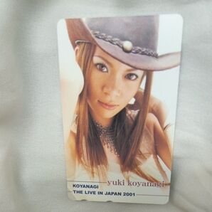 小柳ゆき未使用テレフォンカード①2001年ライブインジャパン テレカ