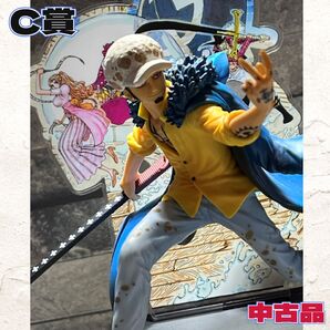 ◇ワンピース◇大海賊百景◇C賞◇トラファルガーロー◇フィギュア◇中古美品◇