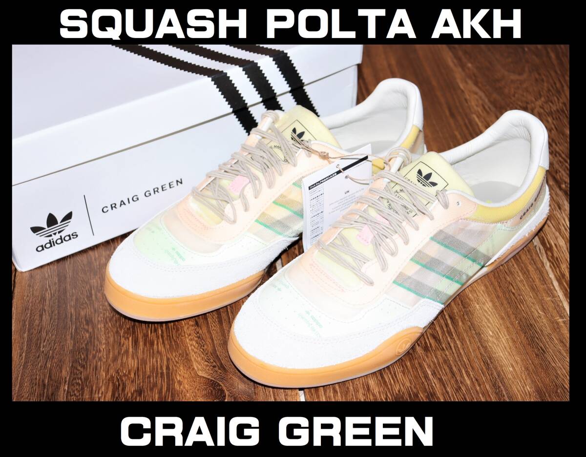 【希少】【レア】ADIDAS ORIGINALS by CRAIG GREEN スニーカー Yahoo!オークション -「craig」(アディダス) (スニーカー)の落札