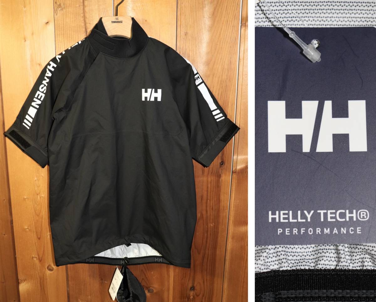 2025年最新】Yahoo!オークション -helly hansen ヘリーハンセン 2025年最新】Yahoo!オークション -helly hansen ヘリーハンセン