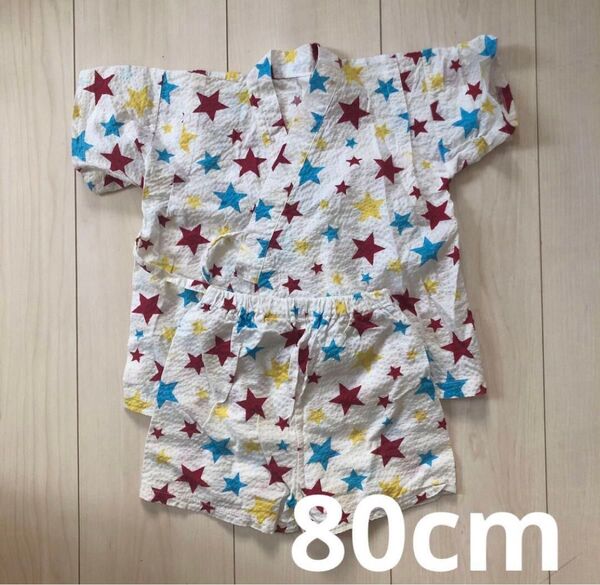 ※最終価格 甚平 子供 キッズ 80cm 浴衣 じんべい お祭り
