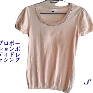 プロポーションボディドレッシング トップス