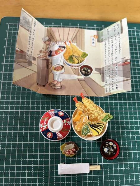 リーメント 満喫和食処 4. 天丼 天ぷら 味噌汁 ミニチュア ドールハウス 送料無料