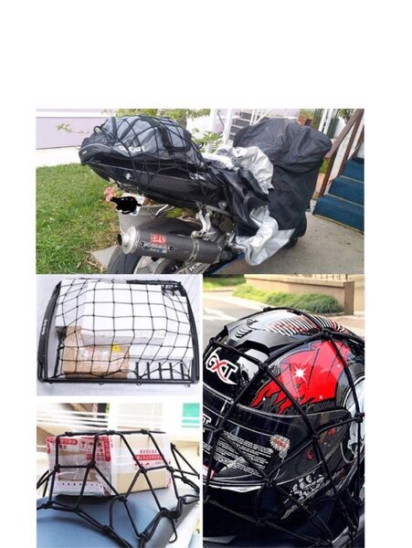 【大特価】バイクツーリングネット カーゴネット 40×40cm ゴム製