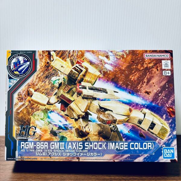 HG 1/144 ジムIII アクシズ・ショックイメージカラー