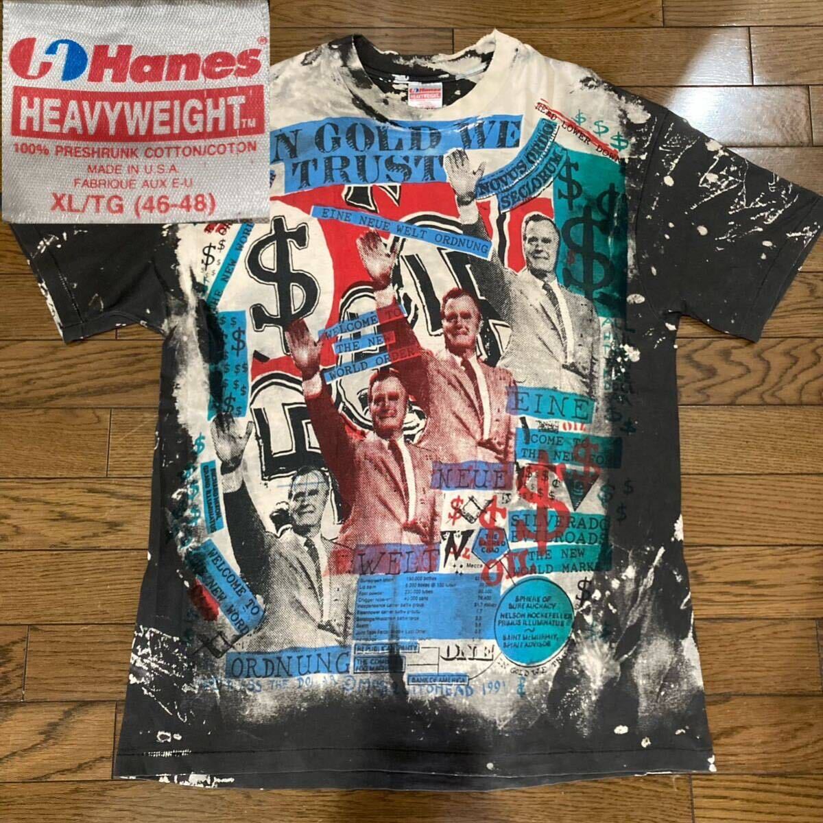 2025年最新】Yahoo!オークション -mosquitohead t-shirtの中古品 2025年最新】Yahoo!オークション -mosquitohead t-shirtの中古品