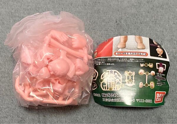 キン肉マン キンケシフルアクションスペシャル03 キン肉マン スーパー・フェニックス ペールオレンジ