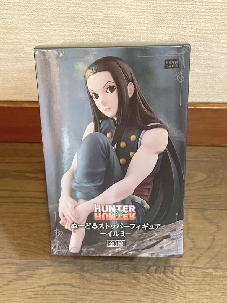 Yahoo!オークション -「イルミ ハンター」(その他) (HUNTER×HUNTER)の落札相場・落札価格