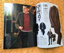 LEON★２０１９年２月号★激安★お買得★美品★トレンド情報満載★モテ男の条件がたっぷり★_画像3