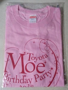 豊田萌絵 バースデーライブ Birthday Party 2018 大人になる心の準備ができました Tシャツ L Pyxis