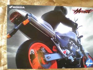  beautiful goods valuable Hornet 250 MC31 catalog 1999 year 12 month that time thing 