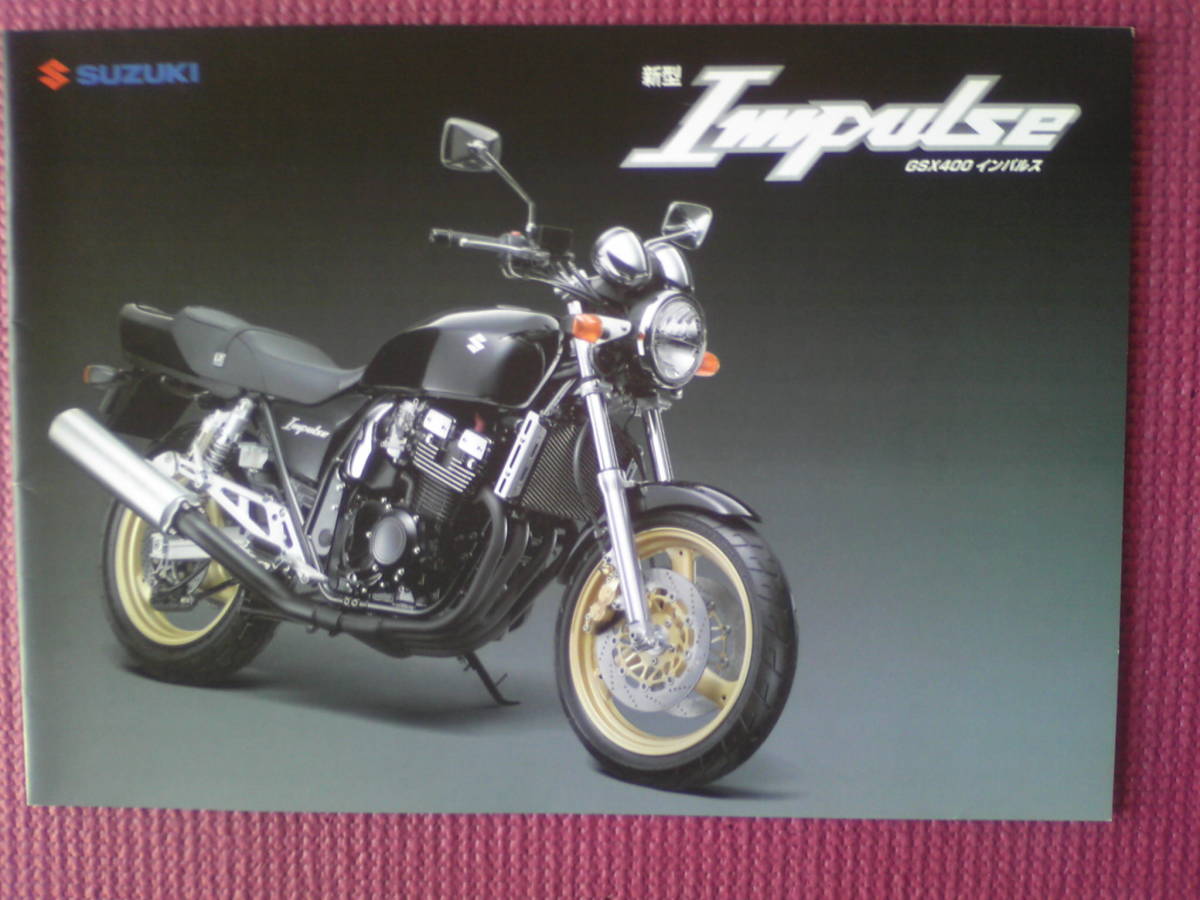 2025年最新】Yahoo!オークション -gsx400インパルス(カタログ 2025年最新】Yahoo!オークション -gsx400インパルス(カタログ