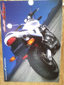  beautiful goods valuable Hornet 600 PC34 catalog 1998 year 12 month that time thing 