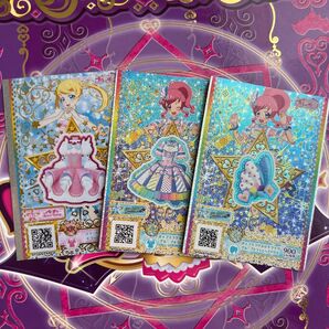 プリパラ プリチケ セット