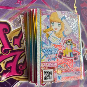プリパラ プリチケ SRセット