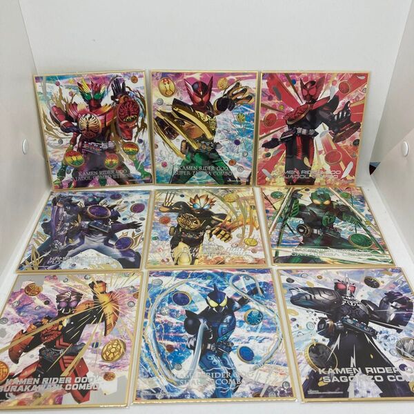 劇画風オーズコレクション色紙新品未使用