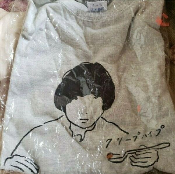 クリープハイプ 私のカレーは左利き Tシャツ Sサイズ オートミール