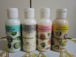  last price decline popular sense-shon hand -& body lotion popular fragrance dry make season . indispensable item to the carrying convenient size * stamp *