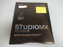 Macromedia　マクロメディア　Studio MX2004　アップグレード　ZZ-014_画像1