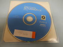 Macromedia　マクロメディア　Studio MX2004　アップグレード　ZZ-014_画像4