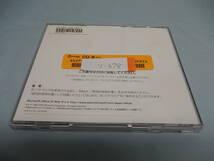 Microsoft Outlook 2000 SR1 ZZ-064_画像2