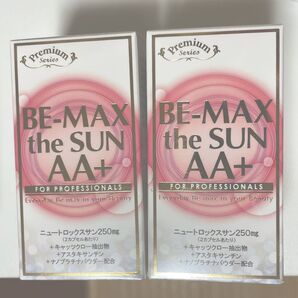 Be max the sun AA+ lava 飲む日焼け止め ビーマックスザサン ホットヨガ yoga