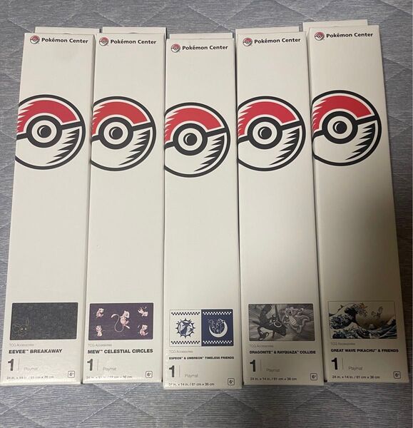 ポケモン プレイマット 5セット