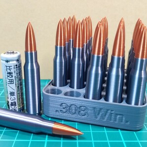 7.62x51mm NATO / .308 Winchester 弾 鉄薬莢風 ダミーカート 25個セット【送料無料・トレイおまけ付】(検) scar hk417 62 64 式 M14 M60