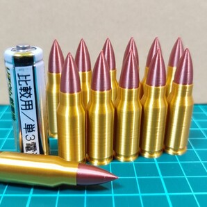 7.92x33mm Kurz 弾風 ダミーカート 12個セット【送料無料】(検) クルツ 7.9mmK 8x33 Polte StG44 StG45 3