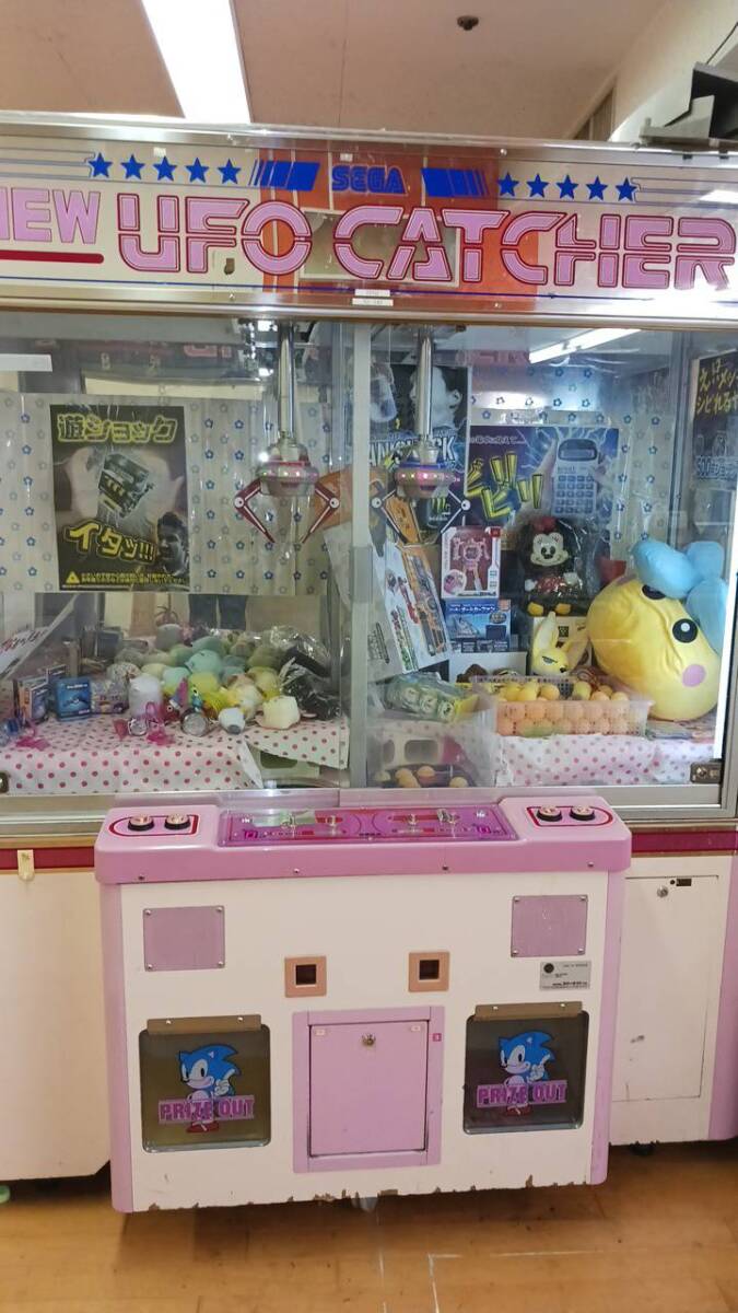 Yahoo!オークション -「new ufo キャッチャー」(筐体 Yahoo!オークション -「new ufo キャッチャー」(筐体
