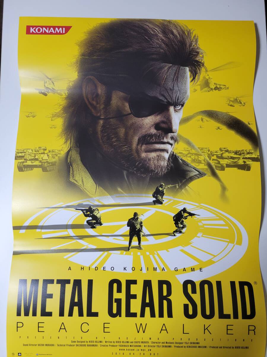 Yahoo!オークション -「metal gear solid」(アンティーク Yahoo!オークション -「metal gear solid」(アンティーク
