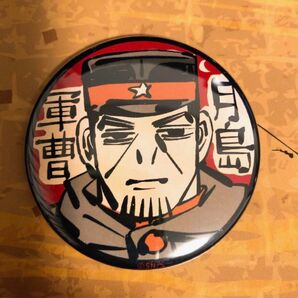 【新品未使用】ゴールデンカムイ 武人缶バッジ 月島軍曹 月島基