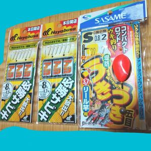 値下げ!サビキ 新品