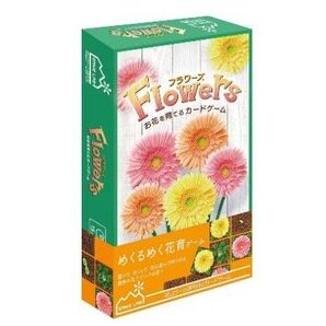 Flowers フラワーズ 花を育てるカードゲーム 花育 知育 脳トレ ボードゲーム 旅行