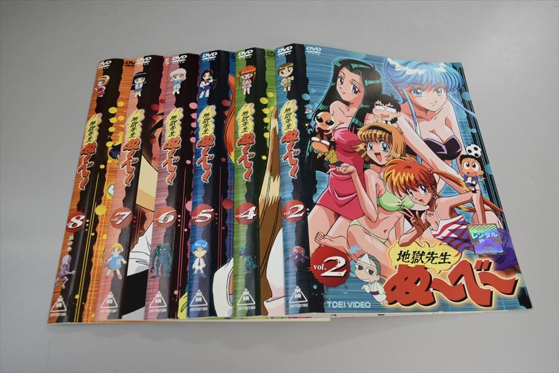 Yahoo!オークション -「地獄先生ぬ~べ~」(アニメ) (DVD)の落札相場・落札価格 Yahoo!オークション -「地獄先生ぬ~べ~」(アニメ) (DVD)の落札相場・落札価格