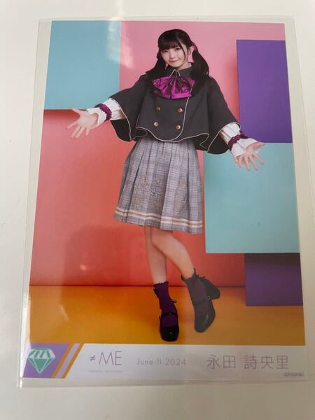 みる何 永田詩央里生写真 ヒキ