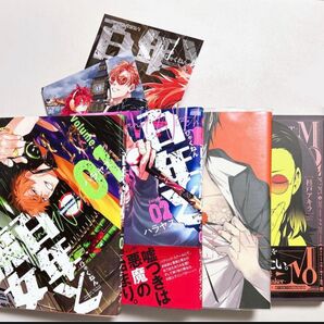 【漫画セット】百年と魔女 1、2 、MoMo -the blood take…
