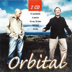 【MP3-CD】Orbital オービタル 2CD 18アルバム 172曲収録