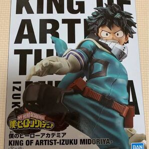 ROBOT魂 A N I E 僕のヒーローアカデミア KING OF ARTIST 緑谷出久