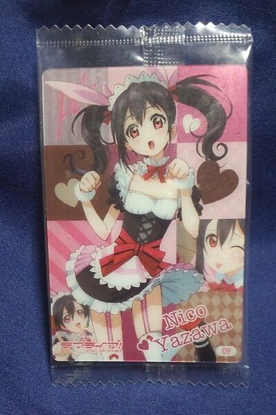 ラブライブ! 矢澤にこ カード