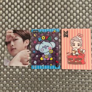 BTS RM カード