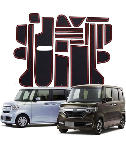 N-BOXJF3/JF4 ポケットマット騒音防止カスタム滑り止めコンソールマット