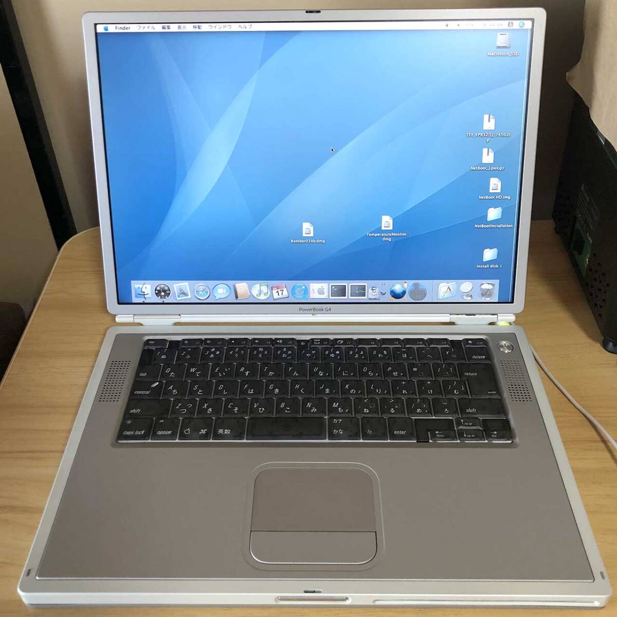 Yahoo!オークション -「powerbook g4 titanium」(ノートブック、ノートパソコン) (Mac)の落札相場・落札価格 Yahoo!オークション -「powerbook g4 titanium」(ノートブック、ノートパソコン) (Mac)の落札相場・落札価格