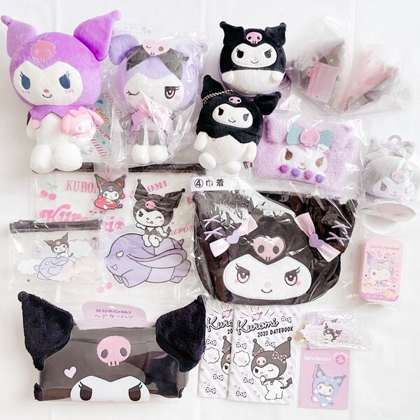 タグ付き新品クロミ グッズ 18点セット まとめ売り
