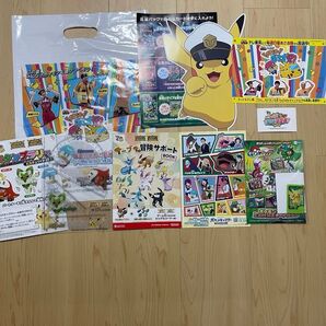 ポケだちとポケっす祭り ポケモンフレンダ イーブイで冒険サポートBOOK