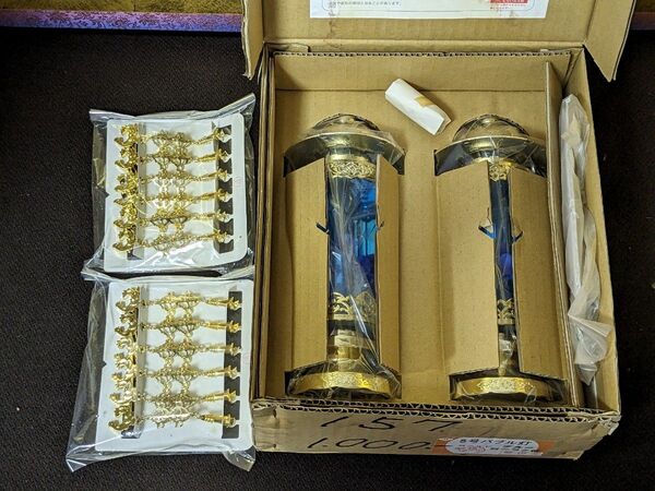 新品未使用バブル灯5号 ヨーラク付 初盆 盆灯籠 霊前灯 ゴールド 仏具 霊前灯 水明灯 お盆