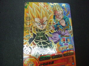 ドラゴンボールヒーローズ 孫悟天：GT　HJ8-43 　☆☆　 送料82円　美品