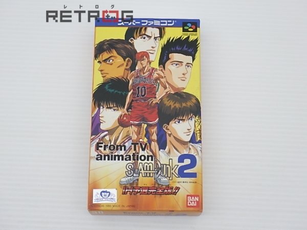 Yahoo!オークション -「slam dunk 2」(スーパーファミコン) (テレビゲーム)の落札相場・落札価格 Yahoo!オークション -「slam dunk 2」(スーパーファミコン) (テレビゲーム)の落札相場・落札価格